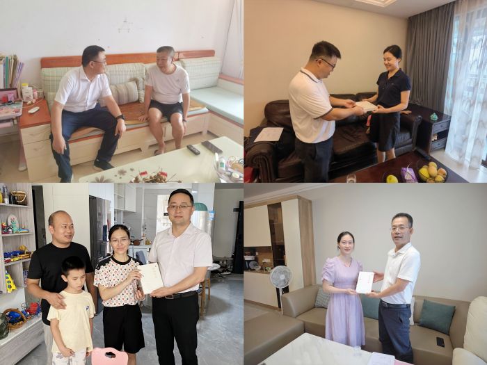 S36沙龙会 - 要玩就玩沙龙会