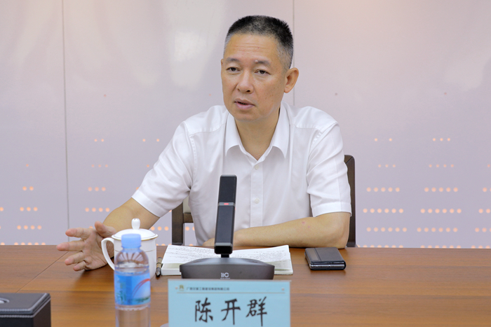 S36沙龙会 - 要玩就玩沙龙会