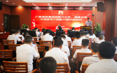 thumb_240_150_20230904053256548