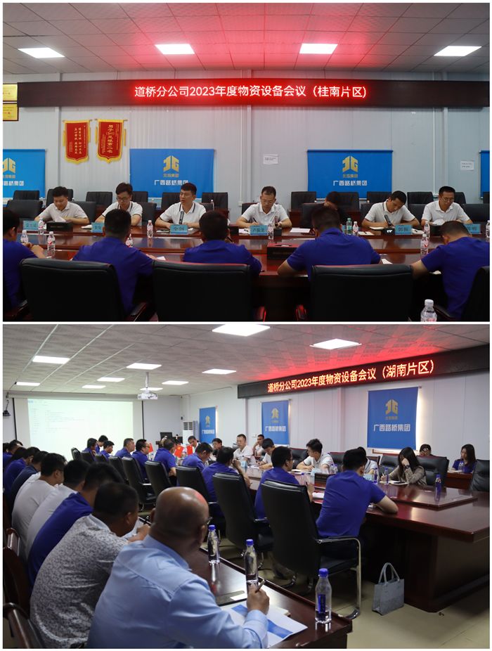 S36沙龙会 - 要玩就玩沙龙会