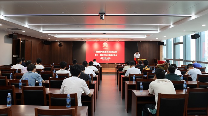 S36沙龙会 - 要玩就玩沙龙会