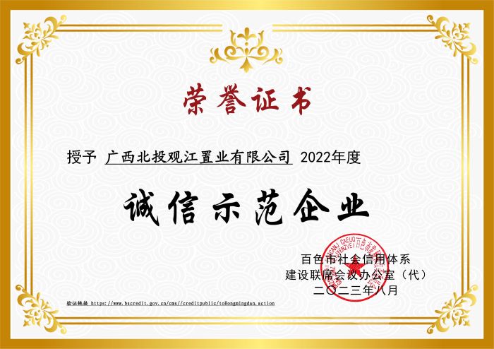 S36沙龙会 - 要玩就玩沙龙会