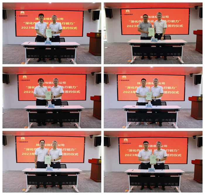 S36沙龙会 - 要玩就玩沙龙会