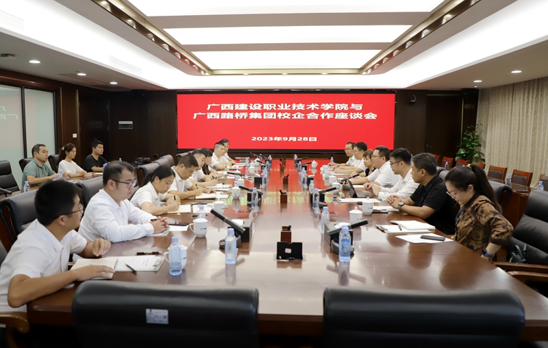 S36沙龙会 - 要玩就玩沙龙会