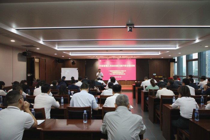 S36沙龙会 - 要玩就玩沙龙会