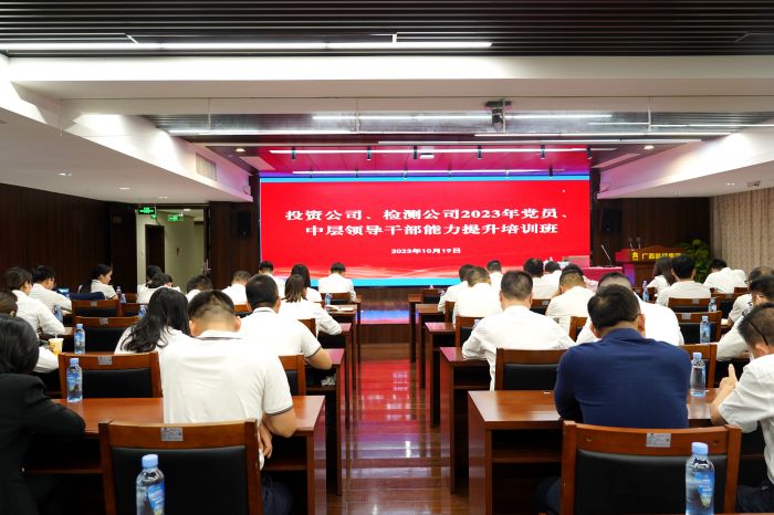 S36沙龙会 - 要玩就玩沙龙会