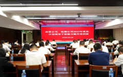 thumb_240_150_20231023105058801