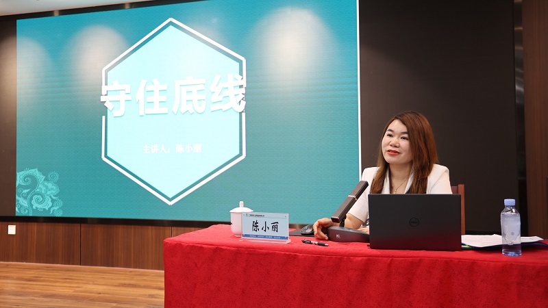 S36沙龙会 - 要玩就玩沙龙会