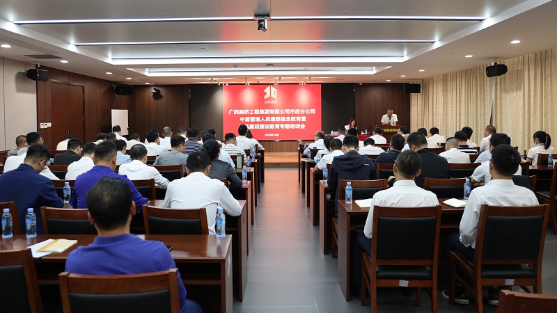 S36沙龙会 - 要玩就玩沙龙会