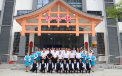 thumb_240_150_20231026074608247