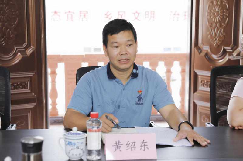 S36沙龙会 - 要玩就玩沙龙会