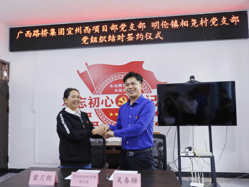 S36沙龙会 - 要玩就玩沙龙会