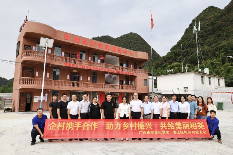 S36沙龙会 - 要玩就玩沙龙会