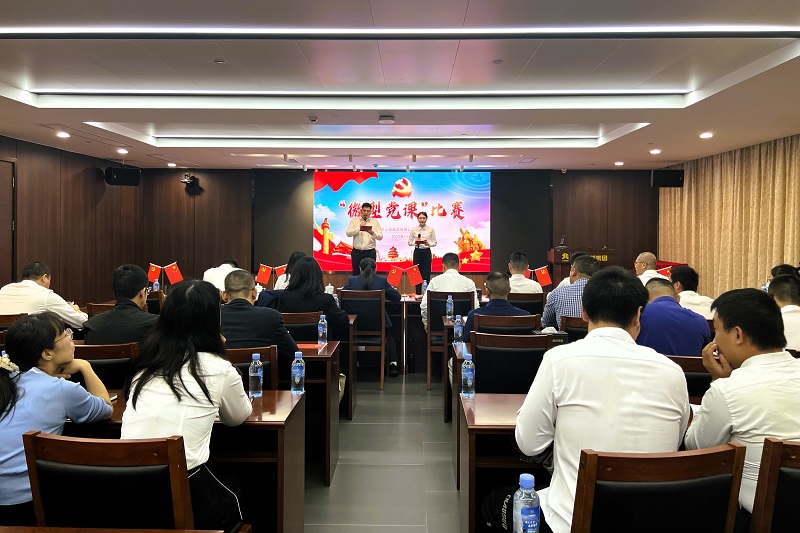 S36沙龙会 - 要玩就玩沙龙会