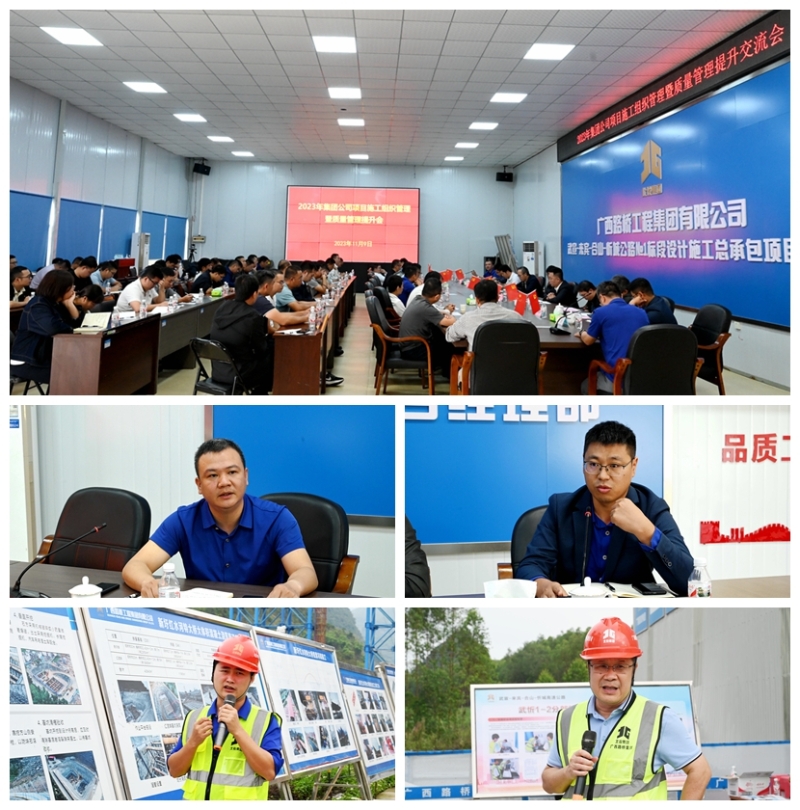 S36沙龙会 - 要玩就玩沙龙会