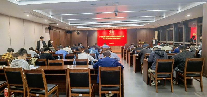 S36沙龙会 - 要玩就玩沙龙会