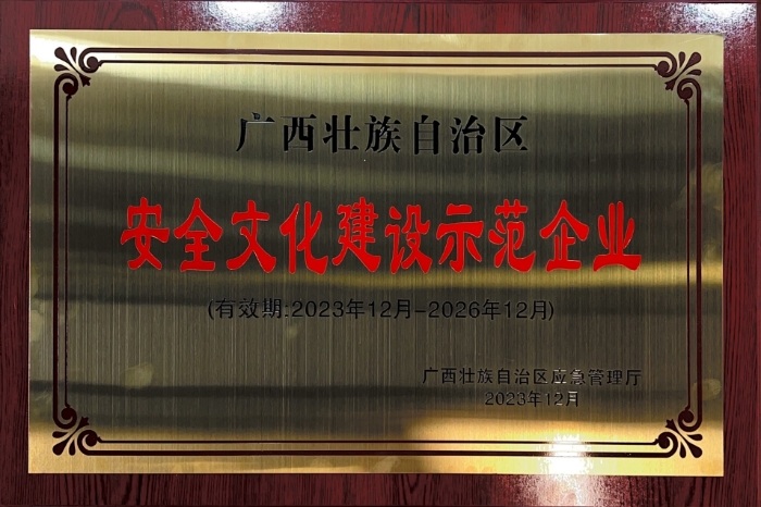 S36沙龙会 - 要玩就玩沙龙会