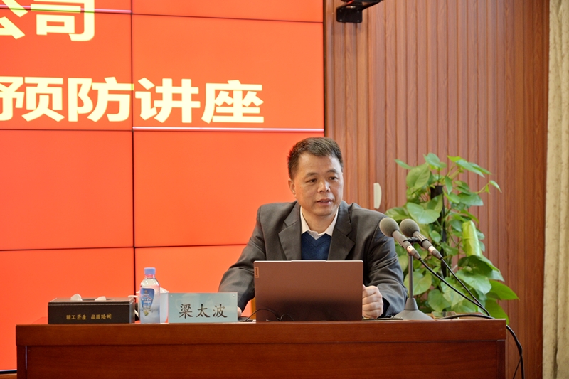 S36沙龙会 - 要玩就玩沙龙会