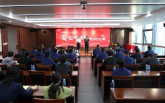 thumb_240_150_20231211105014179