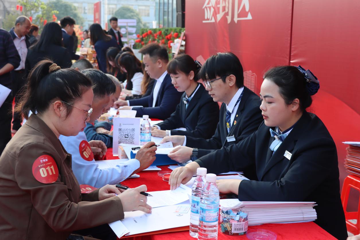 S36沙龙会 - 要玩就玩沙龙会