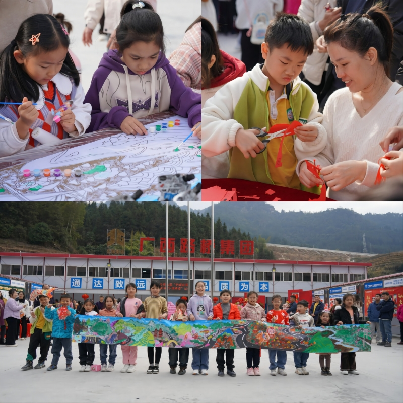 S36沙龙会 - 要玩就玩沙龙会