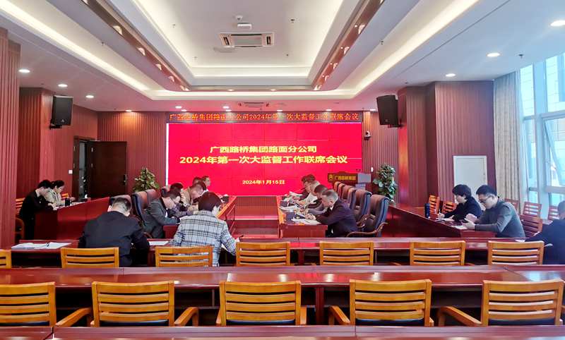 S36沙龙会 - 要玩就玩沙龙会