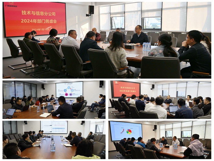 S36沙龙会 - 要玩就玩沙龙会