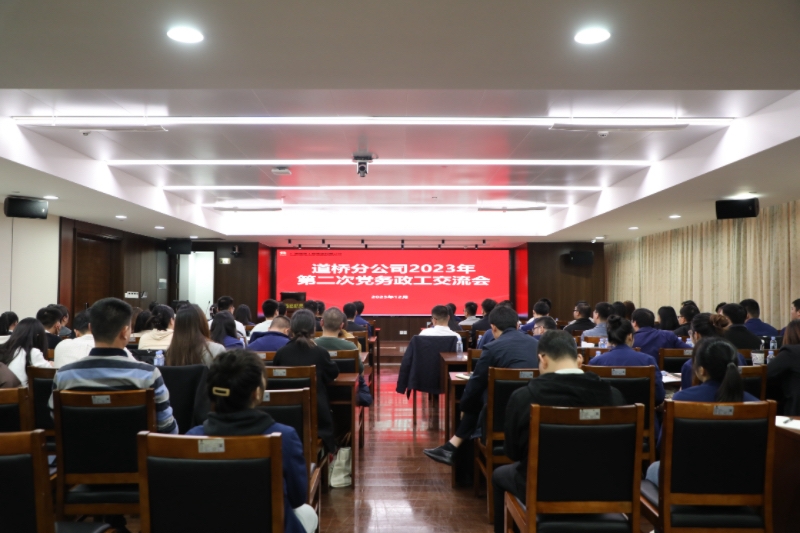 S36沙龙会 - 要玩就玩沙龙会