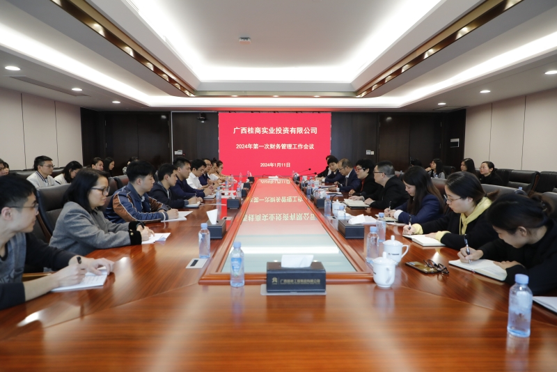 S36沙龙会 - 要玩就玩沙龙会