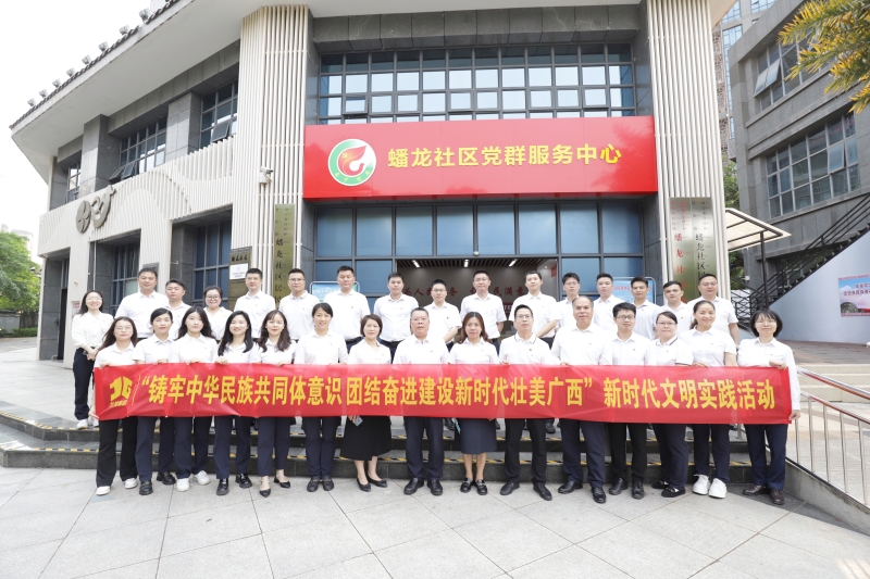 S36沙龙会 - 要玩就玩沙龙会