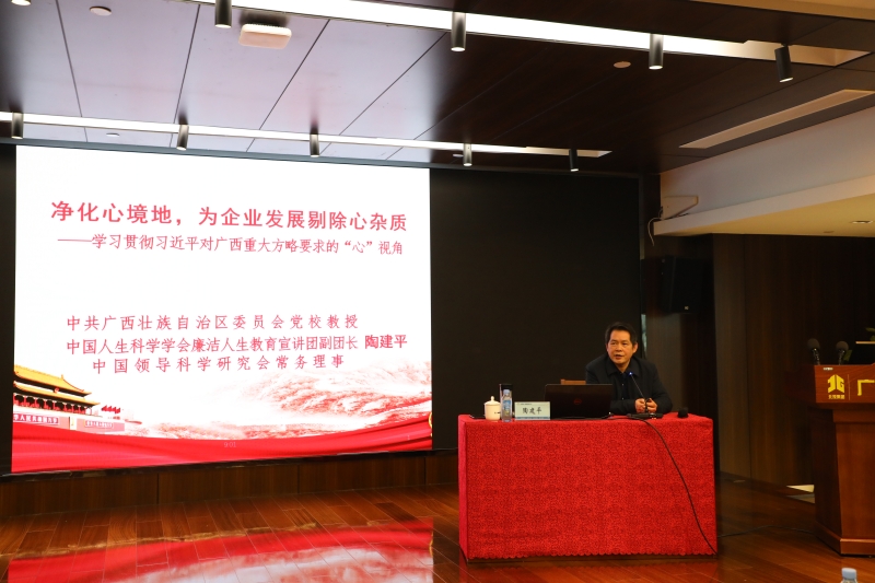 S36沙龙会 - 要玩就玩沙龙会