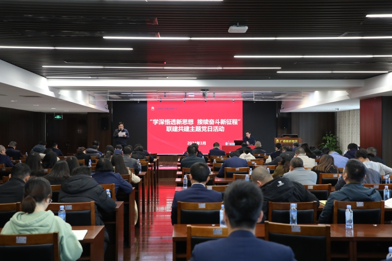 S36沙龙会 - 要玩就玩沙龙会