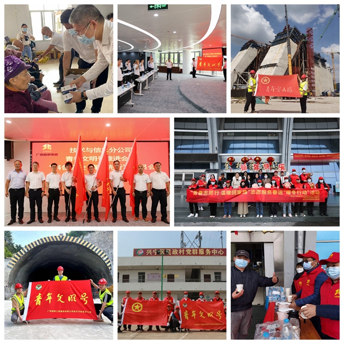 S36沙龙会 - 要玩就玩沙龙会