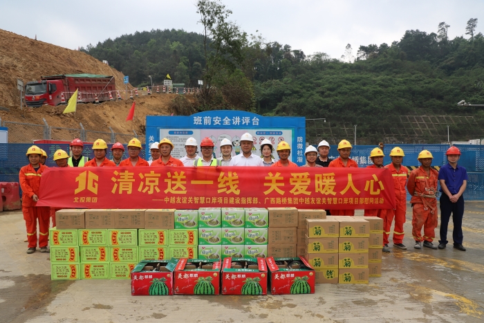 S36沙龙会 - 要玩就玩沙龙会