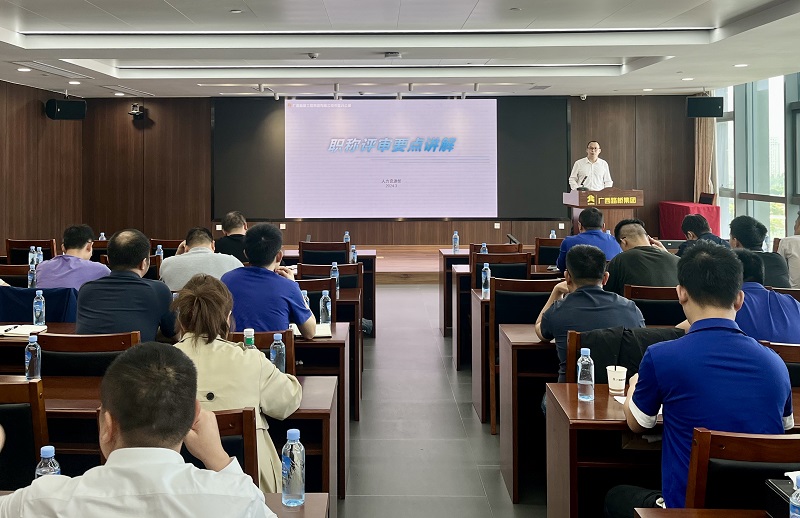 S36沙龙会 - 要玩就玩沙龙会