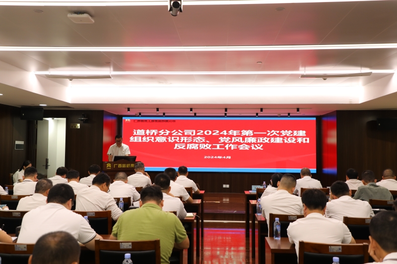 S36沙龙会 - 要玩就玩沙龙会