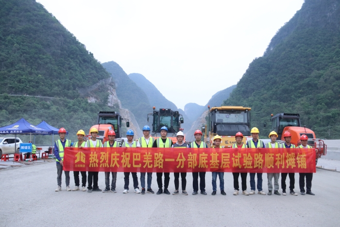 S36沙龙会 - 要玩就玩沙龙会