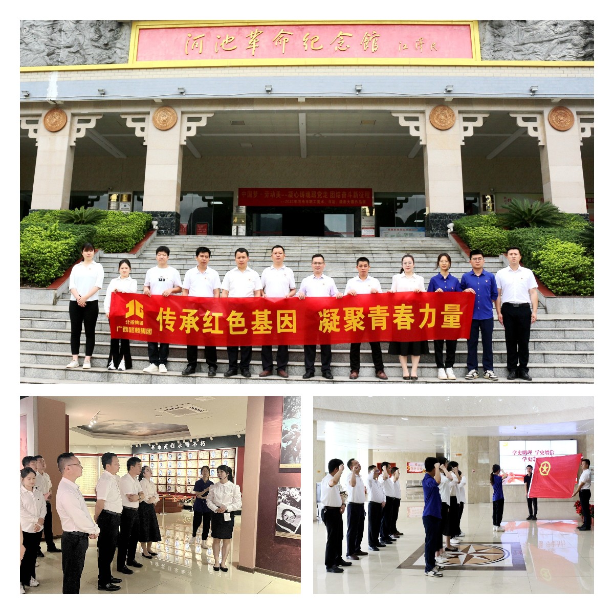 S36沙龙会 - 要玩就玩沙龙会