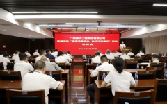 thumb_240_150_20240506100157865