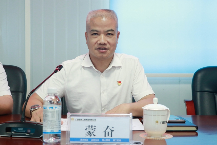 S36沙龙会 - 要玩就玩沙龙会