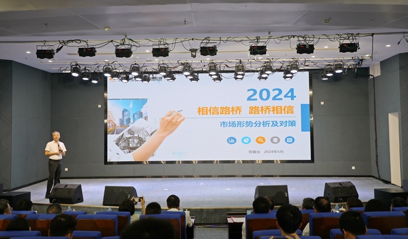 S36沙龙会 - 要玩就玩沙龙会