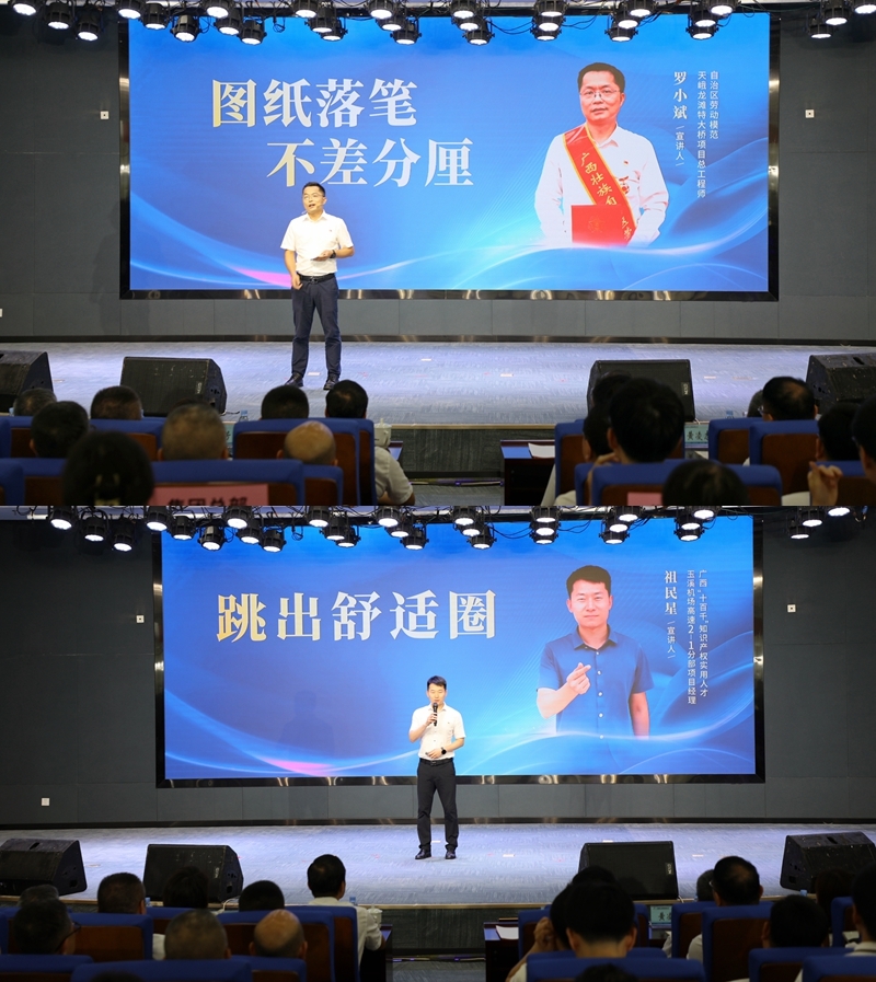 S36沙龙会 - 要玩就玩沙龙会