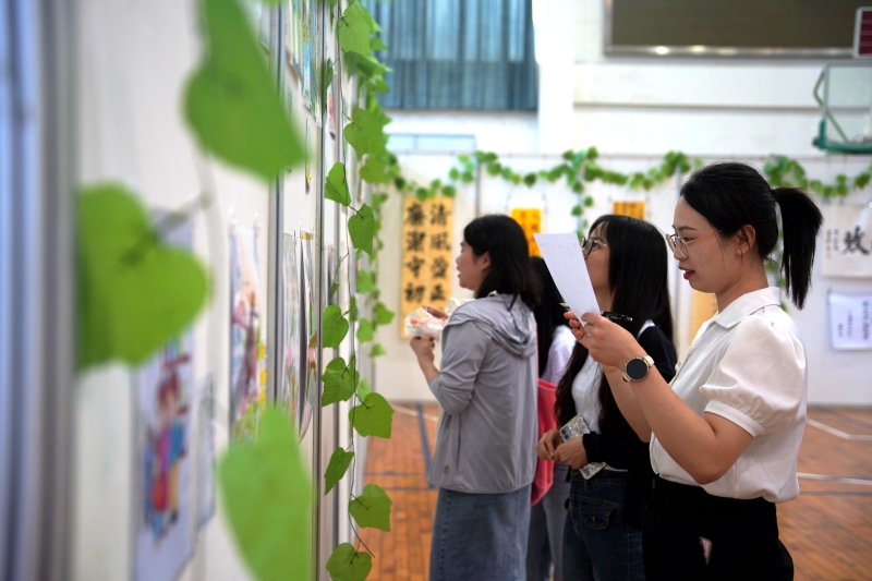 S36沙龙会 - 要玩就玩沙龙会