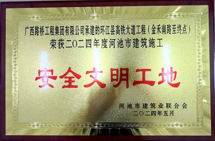 S36沙龙会 - 要玩就玩沙龙会