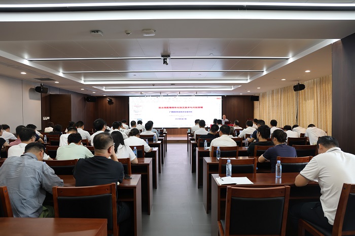 S36沙龙会 - 要玩就玩沙龙会