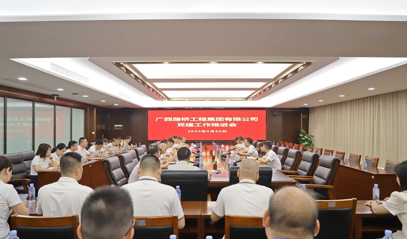 S36沙龙会 - 要玩就玩沙龙会