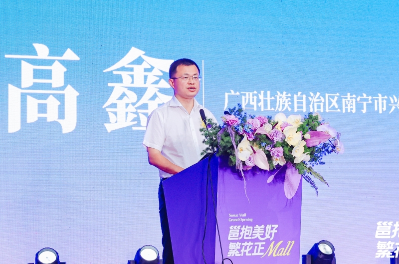 S36沙龙会 - 要玩就玩沙龙会