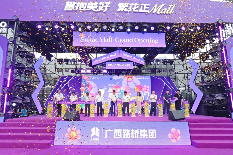 S36沙龙会 - 要玩就玩沙龙会