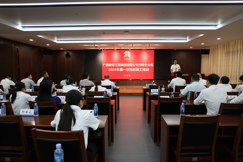 S36沙龙会 - 要玩就玩沙龙会