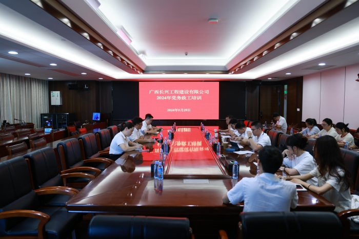 S36沙龙会 - 要玩就玩沙龙会